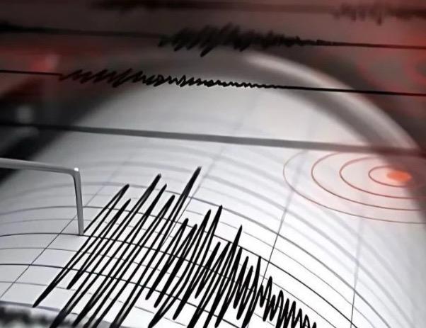 Earthquake