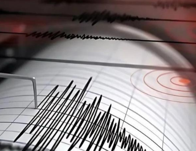 Shocking earthquake