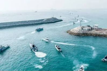 Is the Strait of Hormuz Open
