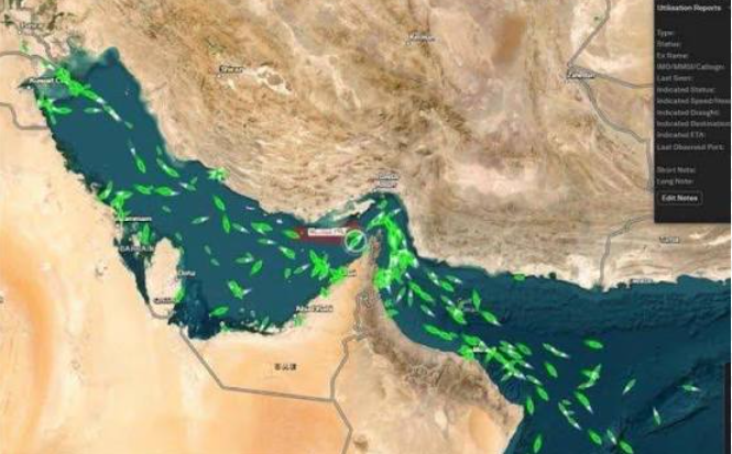 Is the Strait of Hormuz Open