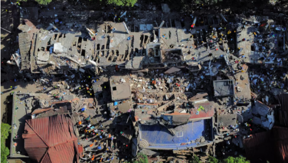 Colombia Earthquake