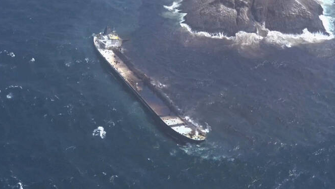 Is the Strait of Hormuz Open