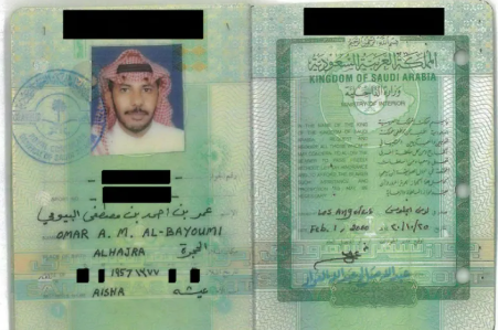 Bayoumi has never been prosecuted but the 9/11 families have pursued him through the courts