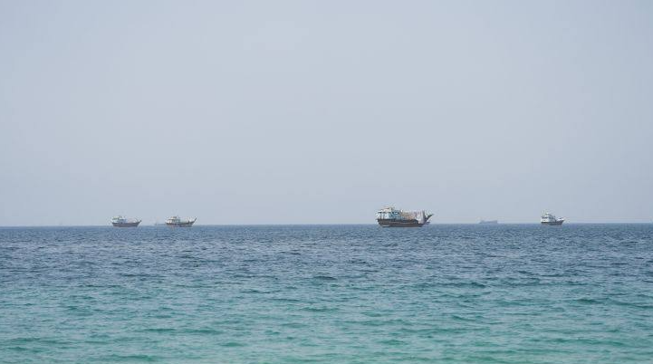 Hormuz
