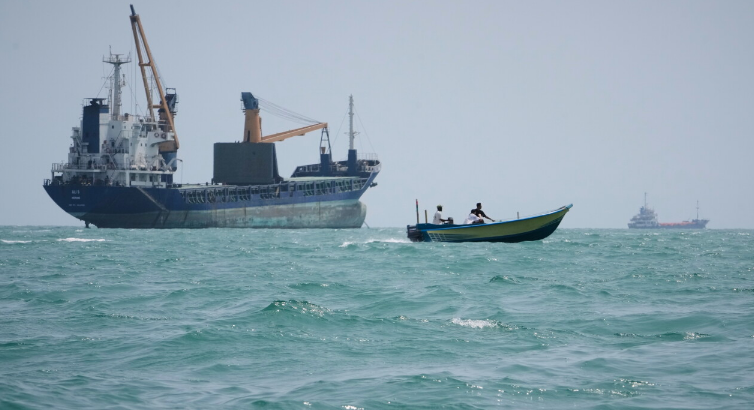 Strait of Hormuz