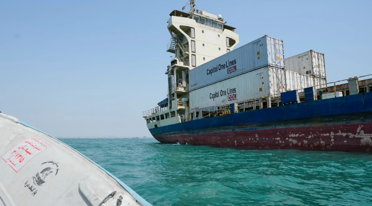 Strait of Hormuz