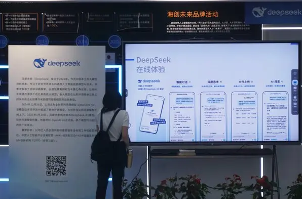 China AI Firms Face Sanctions Threat Over Alleged Theft of U.S. AI Models