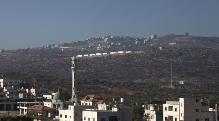 Israel to Close British Consulate