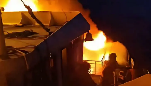 Ferry Fire in the Philippines Leaves 5 Dead and 87 Missing