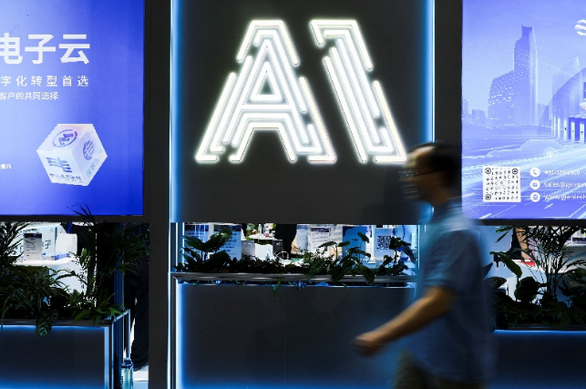 Moonshot AI Eyes Dual IPOs in Hong Kong