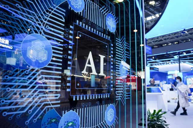 AI