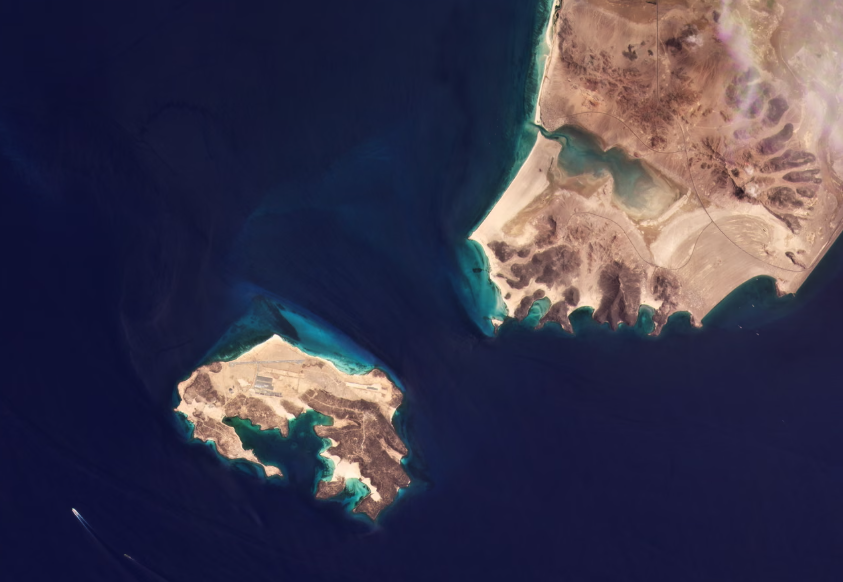 Perim island