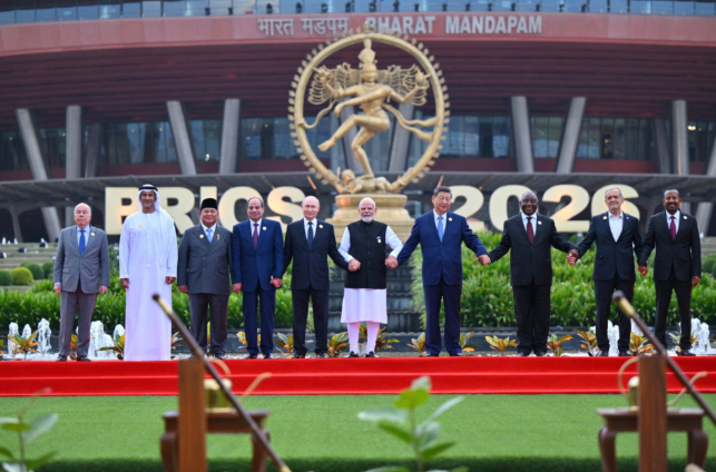 BRICS Leaders