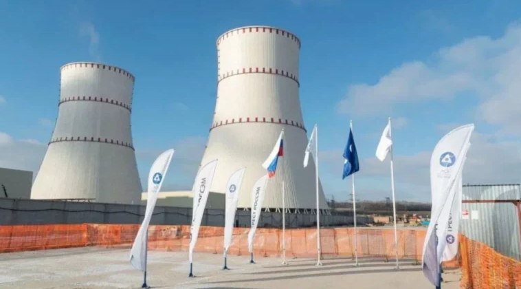 Drone Hits Cooling Tower at Russia Kursk Nuclear Plant, Operations Unaffected, IAEA Says