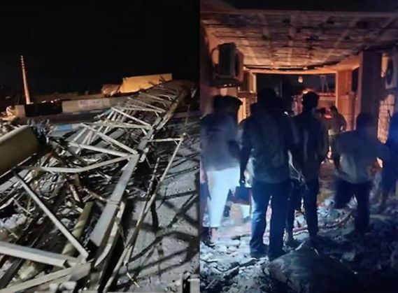 Four people were killed