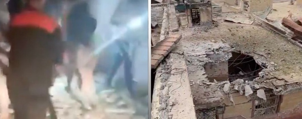 U.S. Airstrike Hits Wedding in Iran